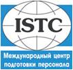 International Staff Training Centre (ISTC)